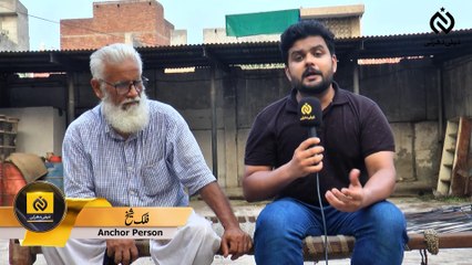 Jawani se Buzrugi tak aik he factory main zindagi guzarne wale buzrug ki kahani