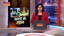 Chhattisgarh News : मनचले प्रिंसिपल की पिटाई, दो छात्राओं से की छेड़छाड़