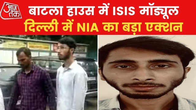 NIA busted ISIS module in Delhi, accused arrested