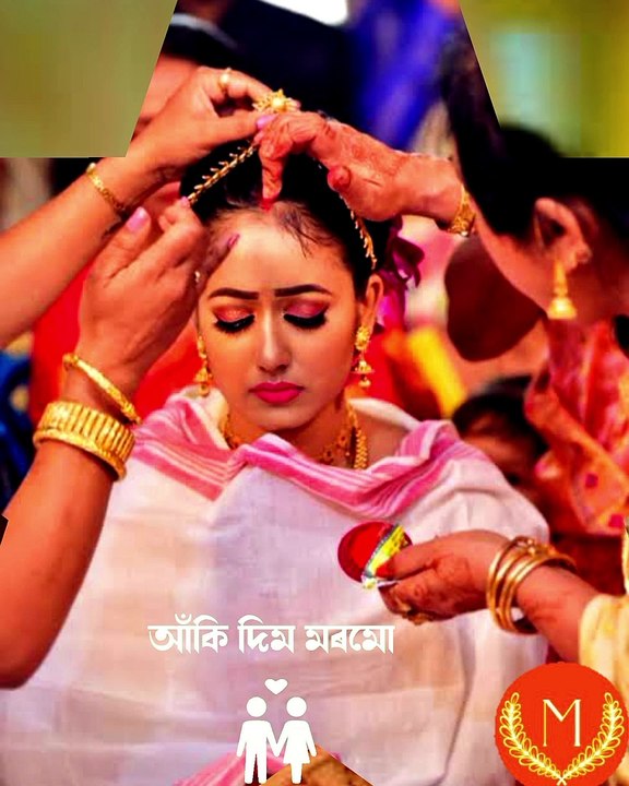 Assamese wedding reels video