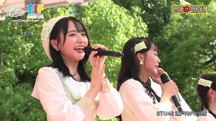 STU48瀬戸内PR部隊 花は誰のもの？ TIF_SP 2022.08.06