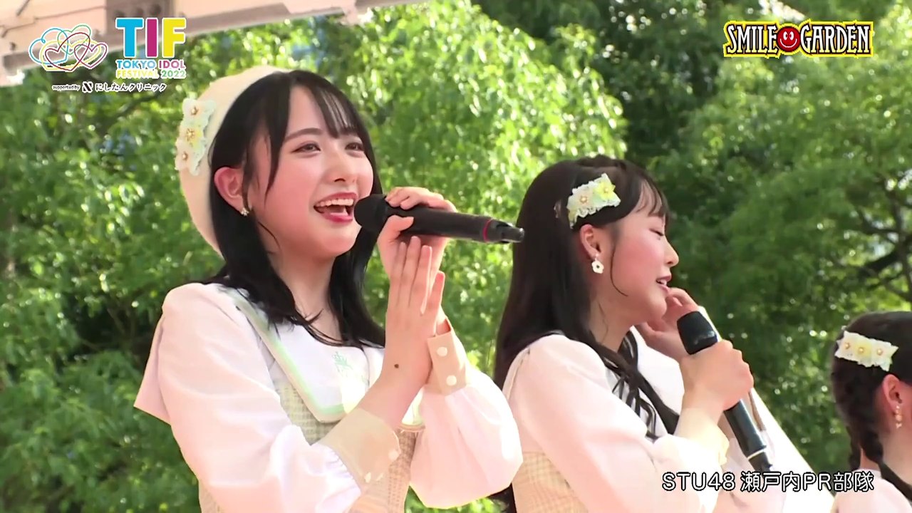 STU48瀬戸内PR部隊 花は誰のもの？ TIF_SP 2022.08.06