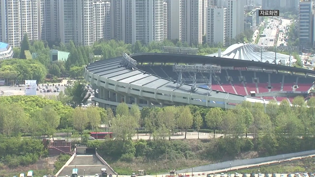 "잠실운동장 테러" 허위 글에 천 명 대피...경찰, 작성자 수사 / YTN