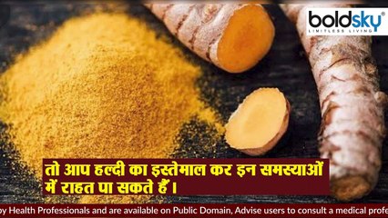 Leg Soपैरों में सुई जैसी चुभन को ठीक करने के घरेलू उपाय। Boldsky* Health le Pain