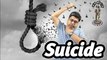 Khudkhushi | Suicide kyu karte hai log | Aatmhatya kyon karte hain | Why suicide rate is increasing