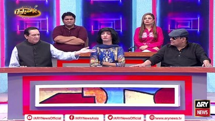 Sardar Kamal Ne Liya Rishtedaaro Se Inteqaam