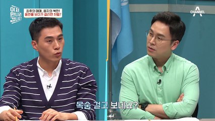"호색(色)에 사회주의가 망한다" 처벌 수위 높은 북한의 음란물 시청