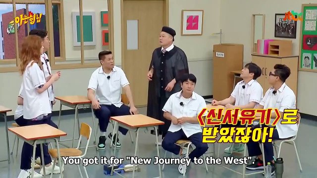 Congratulations Kang Ho Dong!, Zico's fans look at Lee Soo Geun's wrist | KNOWING BROS EP 344
