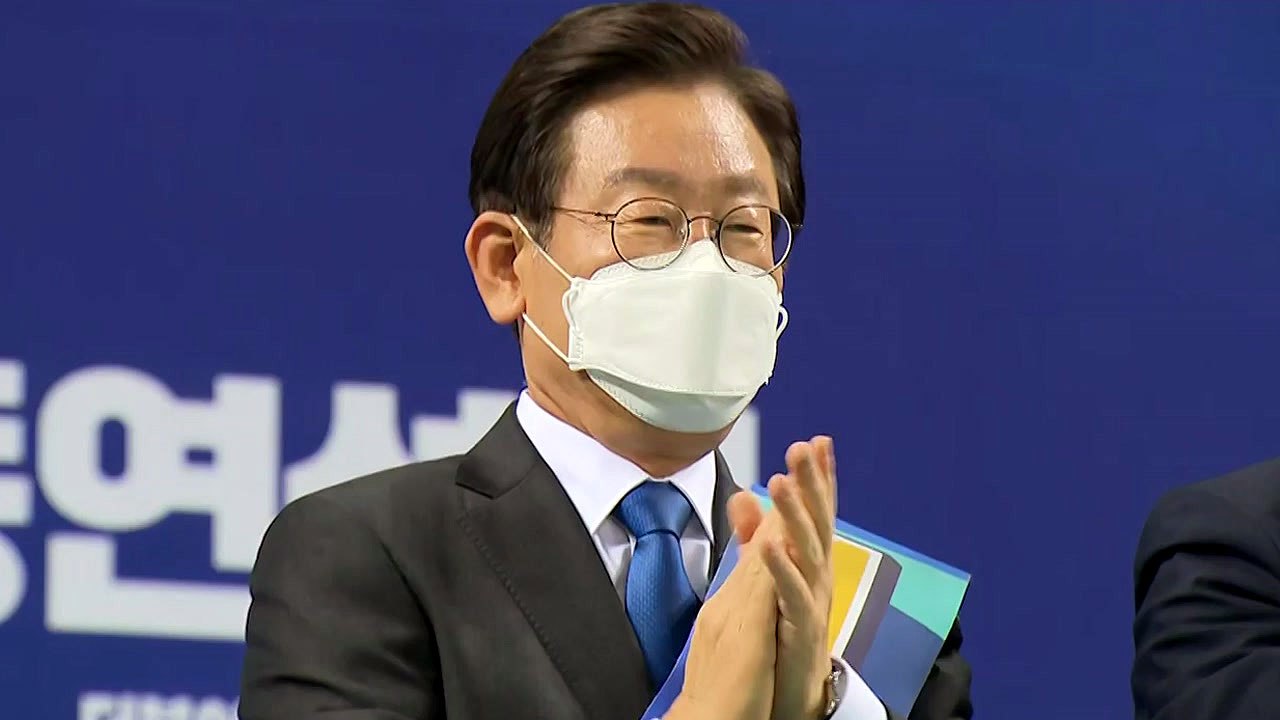 이재명, 74.15% 득표 독주...국민의힘 비대위 전환 속도전 / YTN