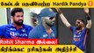 IND vs WI 5th T20 போட்டியில் Hardik pandya-வை கேப்டனாக அறிவிப்பு *Cricket