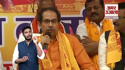 ठाकरे पर परिवार की एकता पर देखिए सबसे बड़ा पोल क्या शिवसेना को बचाने के लिए एक होगा ठाकरे परिवार?