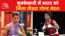 Nikhat Zareen wins gold medal in CWG 2022 boxing