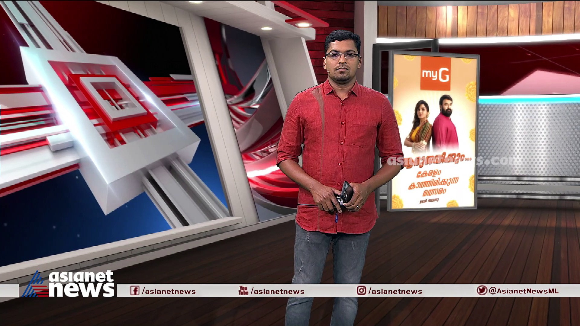 എസ്‌എസ്എൽവിയുടെ ആദ്യ ദൗത്യം പാളി 