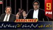 ARY News Prime Time Headlines | 9 PM | 7th August 2022