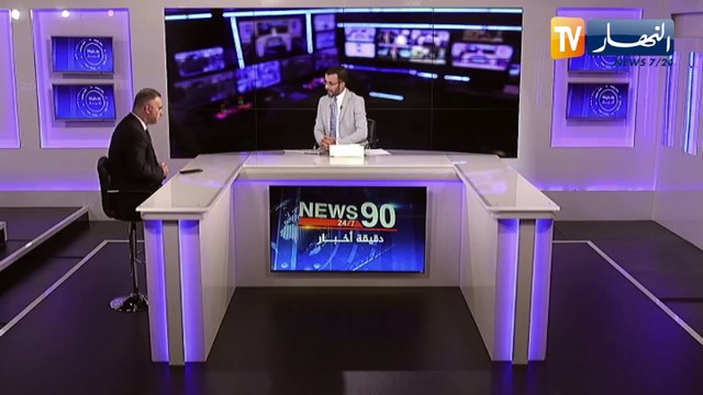 في ثالث يوم للعدوان على غزة.. إدانات دولية واسعة والجزائر تدعو مجلس الامن للتدخل