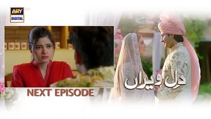 Dil-e-Veeran Episode 60 - Teaser - ARY digital Drama