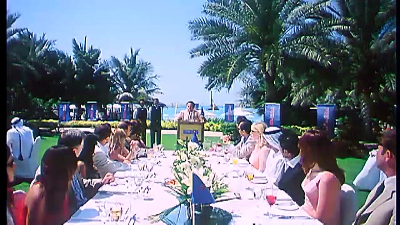 السفارة في العمارة