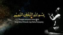 surat Al Fatihah murotal