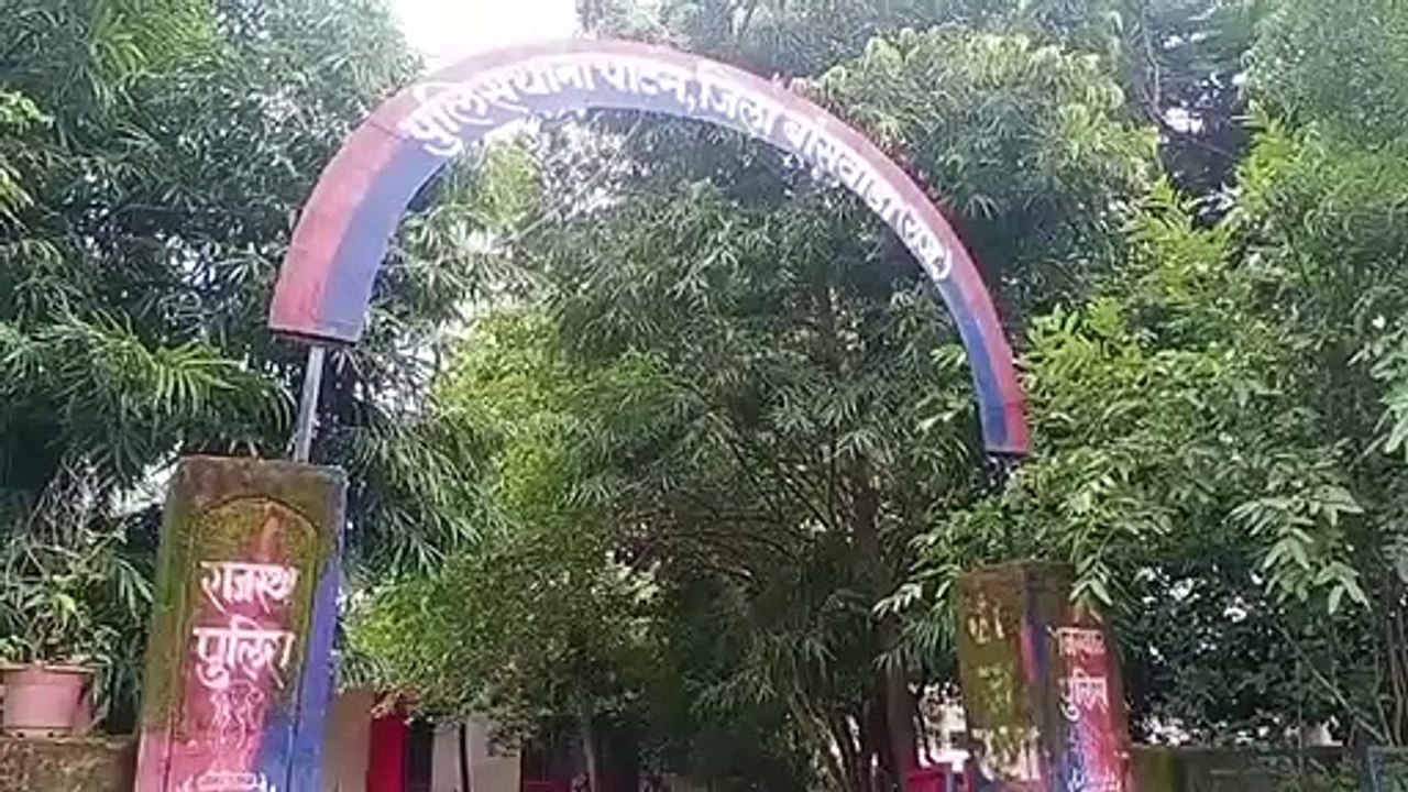 बेवफाई पर कॉलेज छात्रा ने कीटनाशी पीकर दी जान