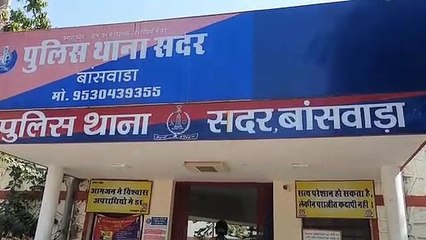 पत्नी नातरे गई, साथ ले गए बच्चे भी नहीं दिए तो युवक ने जान दी