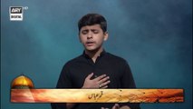 Jab Mujhy Apke Qatil ne Hai Mara Baba | ‪Qamar Abbas | Noha | #MuharramulHaram