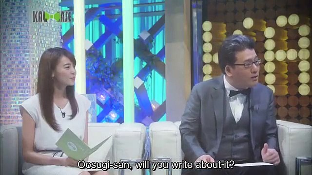 Kyokou Suiri - Episode 03 [CC SUBS - MULTIPLE LANGUAGE] - 動画 Dailymotion