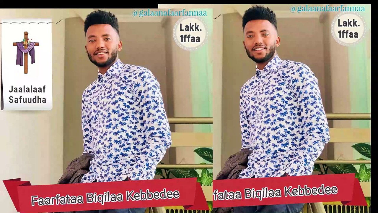 Faarfataa Biqilaa Kabbadee- Jaalalaa f Safuudha!!