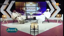 ACHOURA N°7 AVEC TAFSIR ABDOURAKHMANE GAYE ET CHERIF MAMINE AIDARA | DIMANCHE 07 AOUT 2022