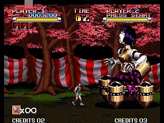 Musashi Ganryuki online multiplayer - neo-geo