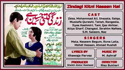 Video herunterladen: Raqs Hai, Naghma Hai, Zulf Hai - Mala Begum & Naseem Begum - Film Zindagi Kitni Haseen hai