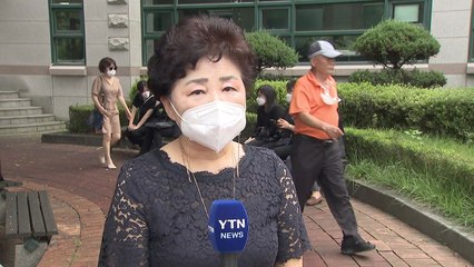 환자 구하다 숨진 현은경 간호사..."의사자 지정 건의" / YTN