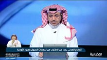 الأرصاد: بدء انخفاض درجات الحرارة على معظم مناطق المملكة الخميس المقبل