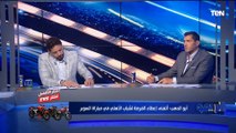 سمير كمونة: الزمالك حسم بطولة الدوري بنسبة 90% .. والأهلي هيعاني الموسم المقبل في هذه الحالة