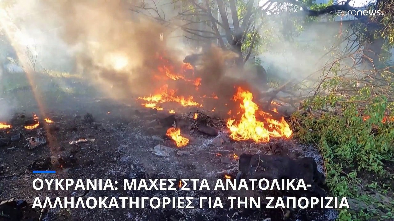 Ουκρανία: Έκκληση Γκουτέρες για διεθνείς επιθεω...