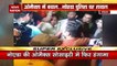 Uttar Pradesh Breaking : महिला से बदसलूकी करने वाला श्रीकांत कब होगा गिरफ्तार? | UP News |
