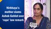 Nirbhaya’s mother slams Ashok Gehlot over ‘rape’ law remark