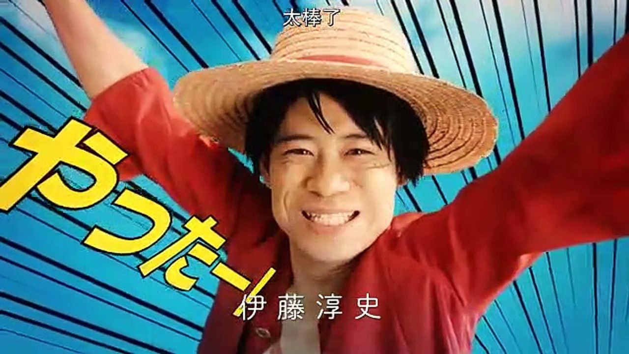 日劇-Oh My JUMP!少年JUMP拯救地球01