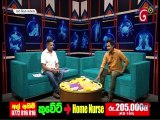 para kiyana tharuka|eng