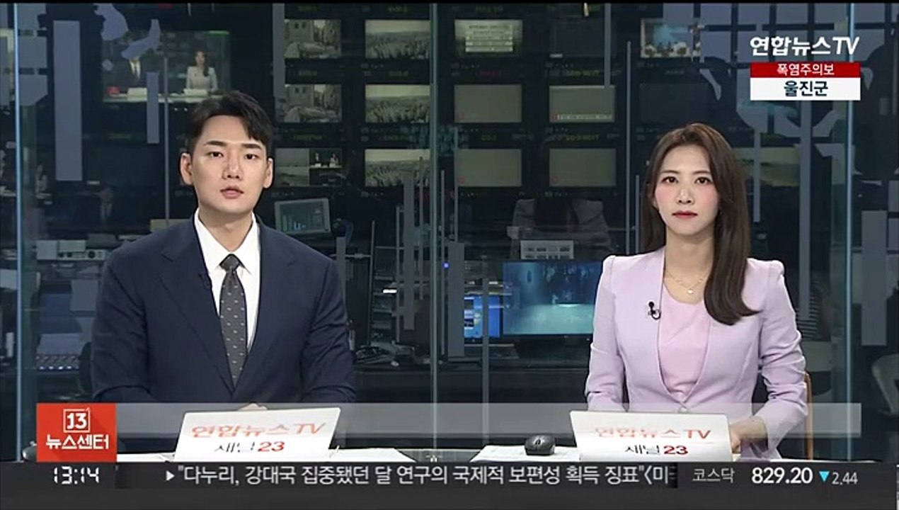 못 받은 전세금 지난달 872억원…역대 최대
