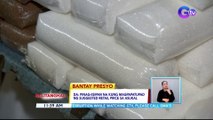 DA: Pinag-iisipan na kung magpapatupad ng suggested retail price sa asukal | BT