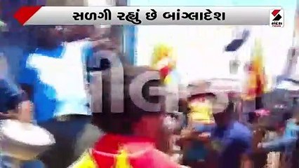 પહેલા શ્રીલંકા, પછી પાકિસ્તાન, અને હવે બાંગ્લાદેશ..