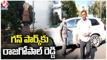 Komatireddy Raj Gopal Reddy To Submit Resignation Letter To Speaker Pocharam Srinivas Reddy _ V6