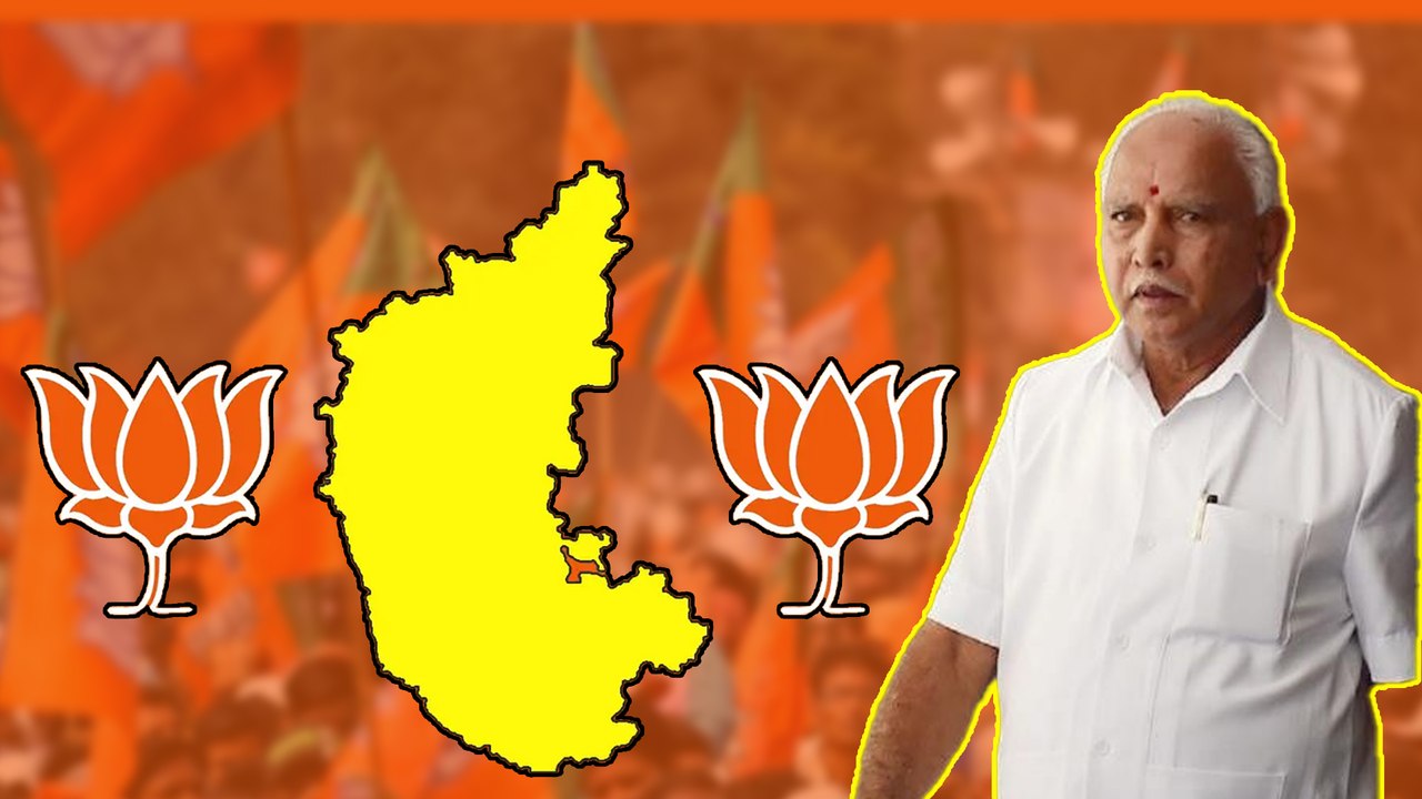 ಚುನಾವಣಾ ಪೂರ್ವ ತಯಾರಿಯಲ್ಲಿ ಕಾಂಗ್ರೆಸ್ ಮುಂದೆ ಮಂಕಾದ  ಬಿಜೆಪಿ | OneIndia Kannada