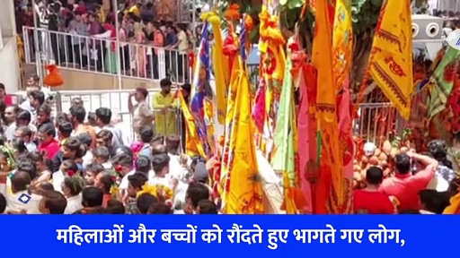 एकादशी पर दर्शनों की होड़, खाटूश्याम के मंदिर में एक दूसरे कुचलते हुए निकले लोग, 3 की मौत... दर्दनाक Video