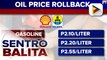 Higit P2 na bawas-presyo sa mga produktong petrolyo, ipatutupad bukas