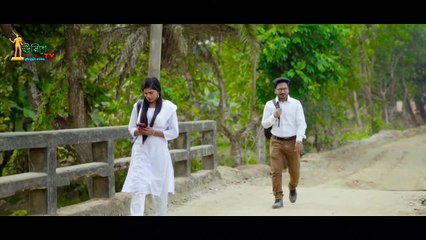 Tomake Ghire | তোমাকে ঘিরে SHORT CLIPS | Unishe TV- Unishe TV