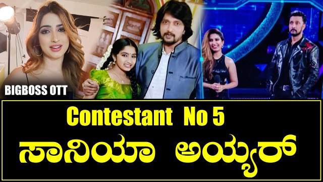 Biggboss Kannada OTT Contestant 5 Sanya Iyer | *Bigboss Filmibeat Kannada| Filmibeat Kannada