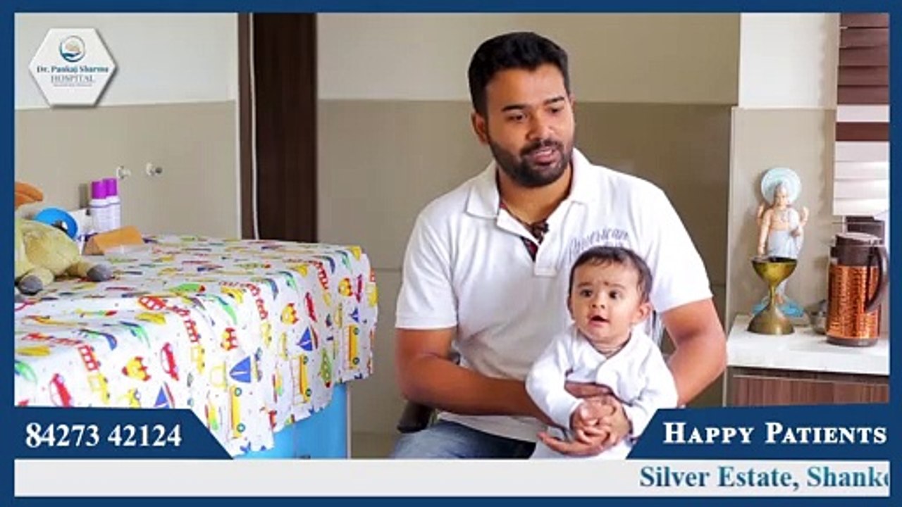 Patient Feedback | Dr. Pankaj Sharma Hospital Pathankot | Best Pediatric Hospital in Pathankot