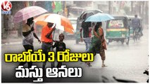 Weather Report _IMD Issues Heavy Rain Alert To Telangana For Next 3 Days _ V6 News