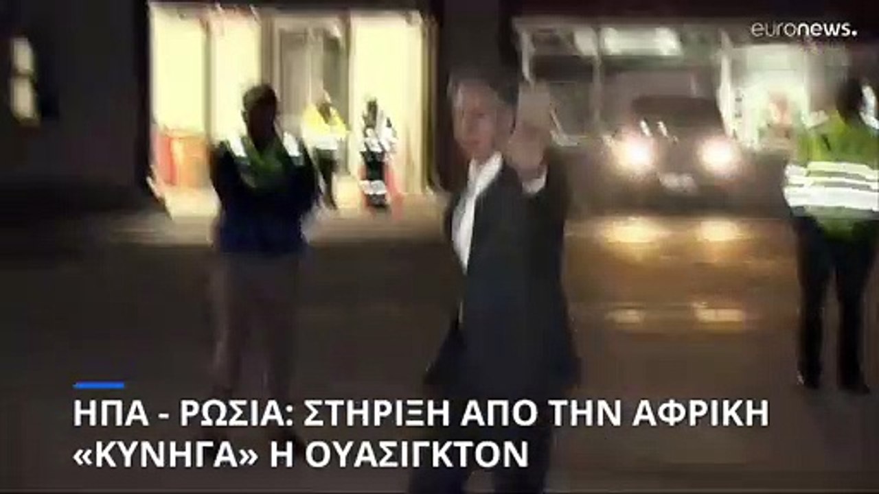 Πόλεμος στην Ουκρανία: Στήριξη από την Αφρική «...